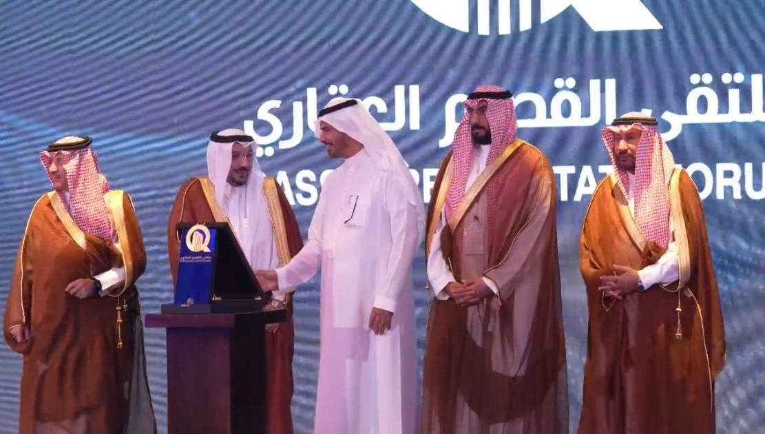 جمعية تطوير عنيزة للتنمية والدراسات والبحوث